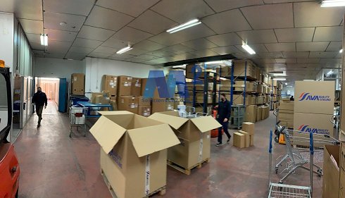 Fotograf�a de Nave industrial en venta