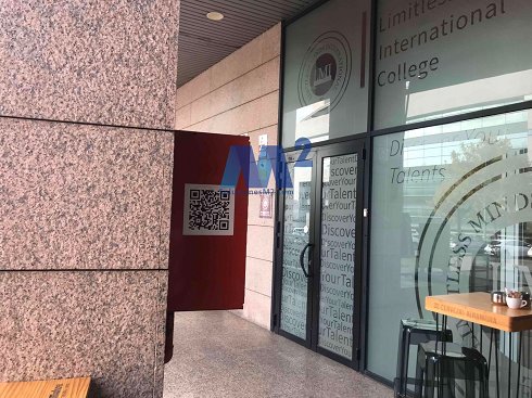 Fotograf�a de Local comercial en alquiler