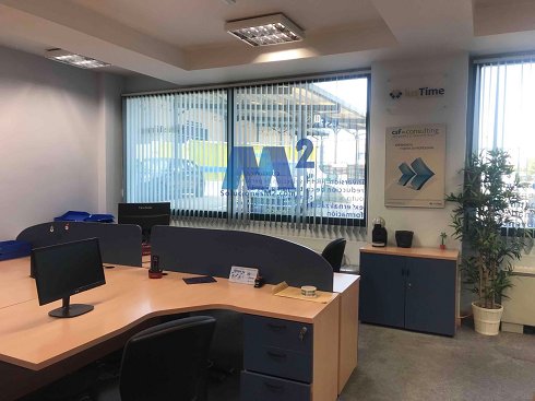 Fotografa de Local comercial en venta