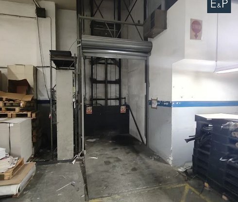 Fotograf�a de Nave industrial en venta  [2920]